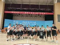 河南男篮连胜在望，球队士气高昂的简单介绍