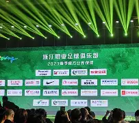 浙江队人手缺席,守寡英勇耐力证明! 浙江队人手缺席,守寡英勇耐力证明!